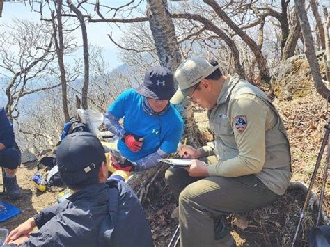 소백산국립공원사무소 봄철 불법·무질서행위 집중단속 나서 네이트 뉴스