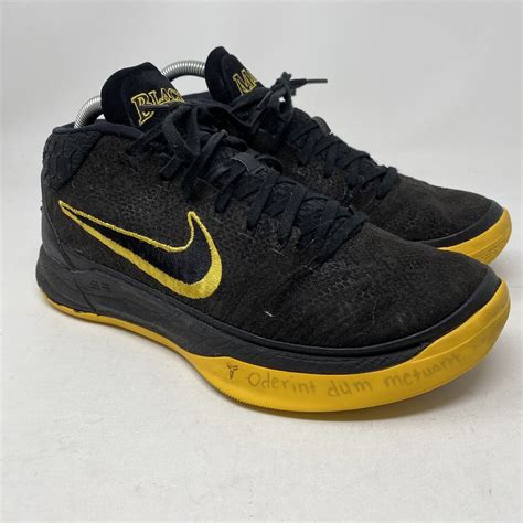 Nike Kobe Ad Black Mamba City Edition Mens 8 Sneaker Gem