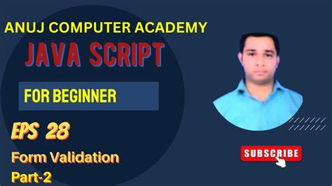 Form Validation In Java Script Part 2 YouTube