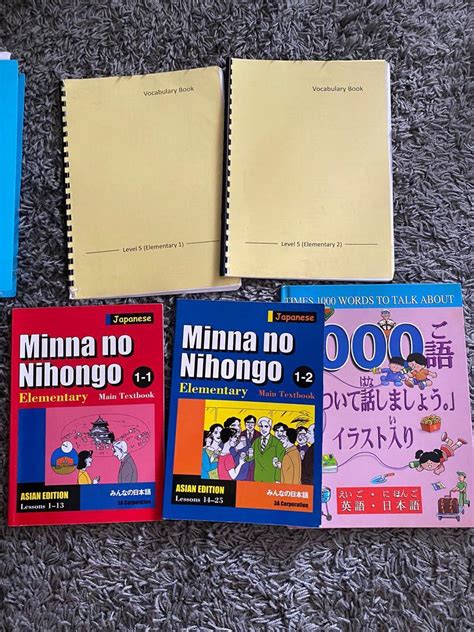 Minna No Nihongo Hobbies Toys Books Magazines Textbooks On Carousell