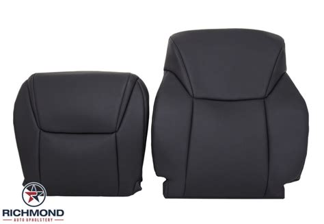 2008-2015 Lexus LX570 Replacement Leather Seat Cover: Driver Side ...