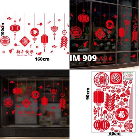 Jual Lucky Cat Stiker Imlek Wallsticker Imlek Hiasan Imlek