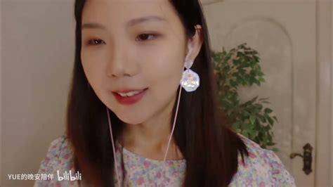 Asmr 为你的耳朵化妆 粉扑拍打 刷子和清洁耳朵 近耳触发音 长视频安睡版 Youtube