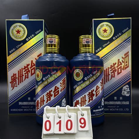 （罚 Y109 贵州茅台酒（鸡年生肖）2017年 53° 500ml 2瓶－海关 政府 京东拍卖