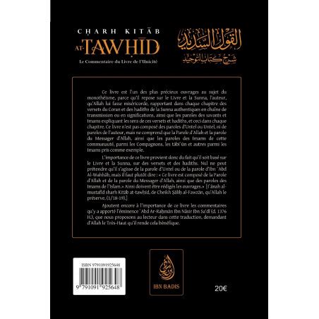 CHARH KITAB AT TAWHID Le Commentaire Du Livre de L Unicité