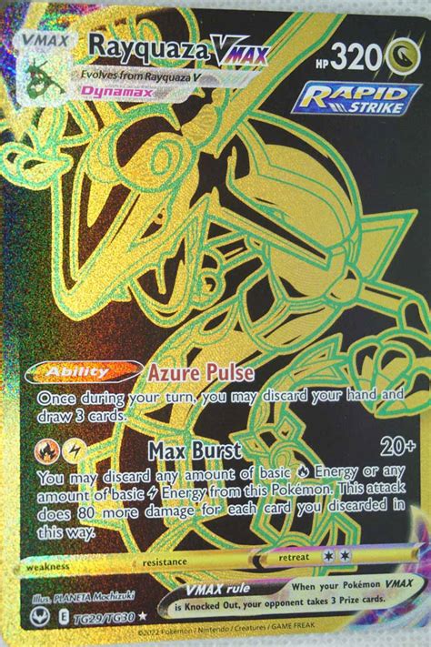 Rayquaza VMAX TG29 TG30 Gold Secret Silver Tempest enkeltkort fra Pokémon