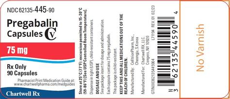 Pregabalin Package Insert Prescribing Information