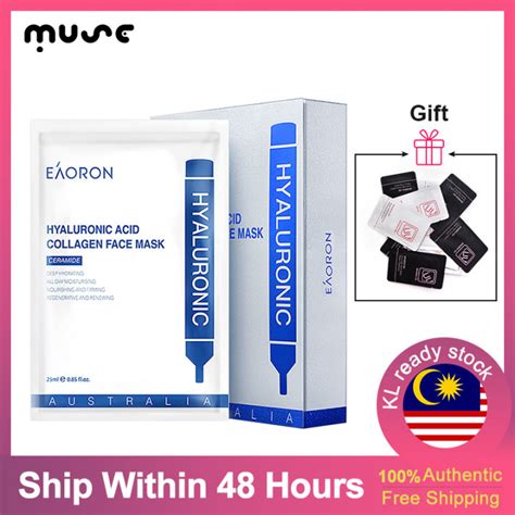 Eaoron Hyaluronic Acid Collagen Instant Whitening Face Mask Pcs Box