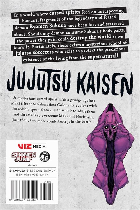 Couvertures Images Et Illustrations De Jujutsu Kaisen Tome