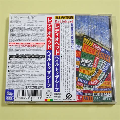 ★レディオヘッドヘイル・トゥ・ザ・シーフ Radioheadhail To The Thief 国内盤帯付解説付★2003年6月2日発売