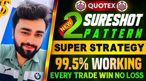 Sureshot Pattern Biggest Trading Secret Quotex Best Strategy Advance