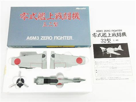 【未使用に近い】未使用保管品 Marushin マルシン工業 148 零式艦上戦闘機 32型 A6m3 Zero Fighter 金属製