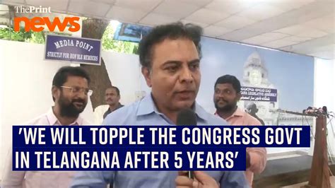 We Will Topple The Congress Government In Telangana After Five Years