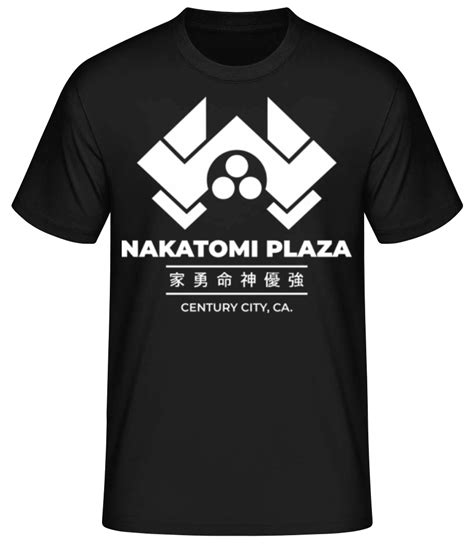 Nakatomi Plaza M Nner Basic T Shirt Shirtinator