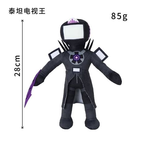 Skibidi Toilet Plush Toys Horror Game Speakerman Camera Tv Man Cartoon