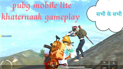 High Iq Jadugar In Pubg Lite Pubg Mobile Lite Solo Vs Squad Intense Gameplay Bgmi Lite Youtube