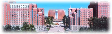 Hebei University – CHINA STUDY TRACK