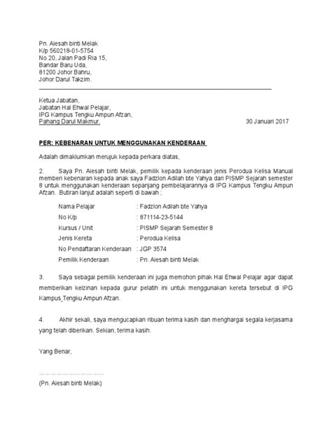 Contoh Surat Permohonan Kenderaan Jabatan