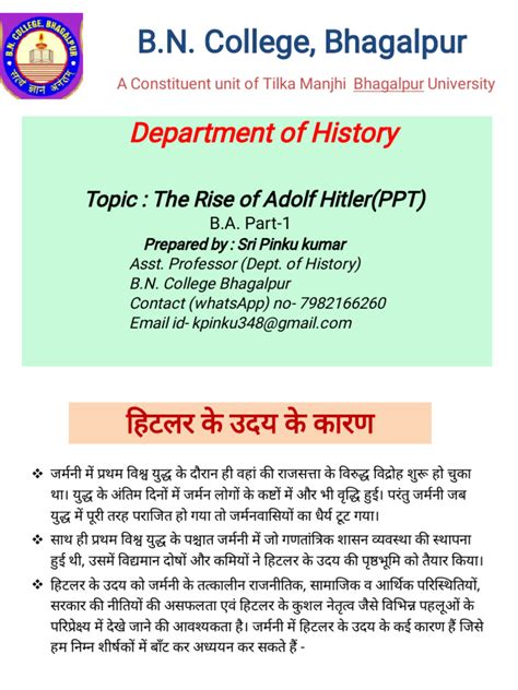 The Rise of Hitler | PDF