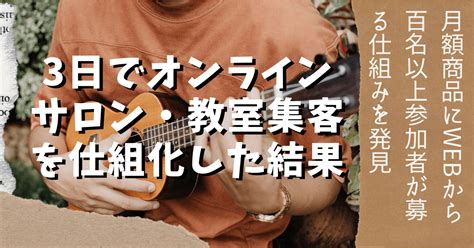 人気youtuberになるには？なりたい！8つの方法とコツでyoutubeチャンネルを人気にしていこう 凜の音楽道