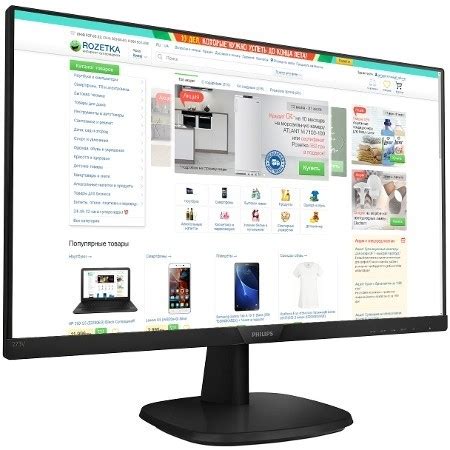 Philips 273V7Q 27" IPS Monitor Full HD (1920 x 1080) VGA, HDMI ...