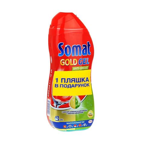 Somat Duo