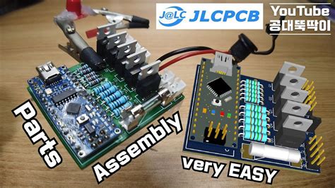 Jlcpcb Parts Assembly Diy Youtube