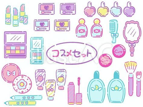 コスメセットイラスト No 22564002／無料イラストなら「イラストac」