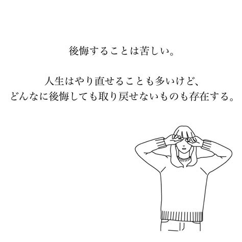 とくれなさんのインスタグラム写真 とくれなinstagram「この動画は何回も何回も何回も見たけど、 何回見ても響く😭 秀夫さんには