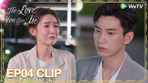 ENG SUB Clip EP04 She Spilled Her Heart To Him After Being Drunk