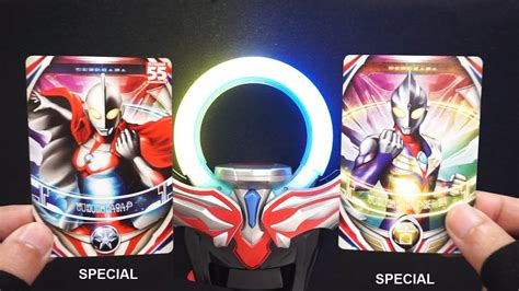 ORB Ring Ultraman Special TIGA Special Test Ultra Replica Orb