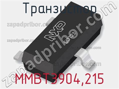 Mmbt3904215 транзистор недорого купить