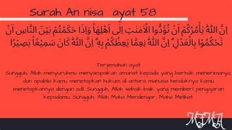 Detail Surat An Nisa Ayat 59 Beserta Artinya Dan Tajwid Koleksi Nomer 25