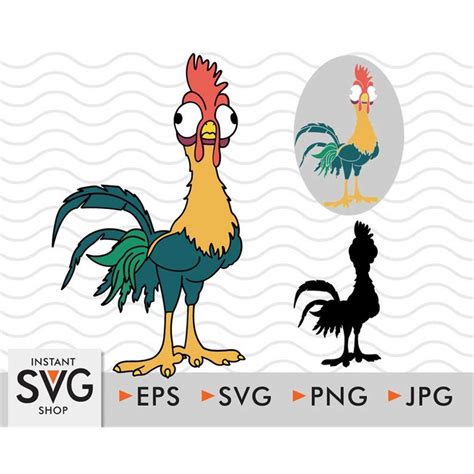 Hei Hei Svg Svg Silhouette Cut File Svg File Cricut Car Inspire