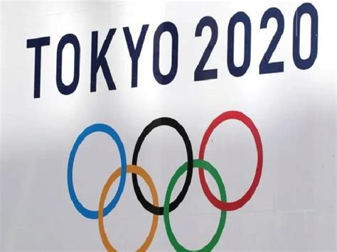 Olympics Tokyo 2020 Seat Map