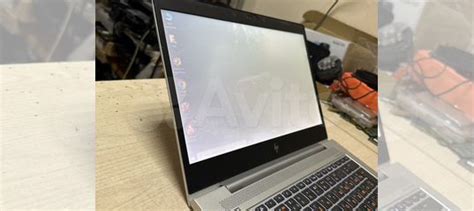 Hp Elitebook G