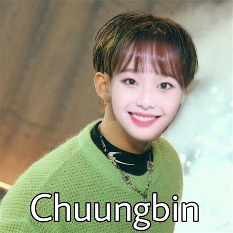 Pin By ꪆ𝜚 On B Chuu Loona Kpop Memes Kpop Funny