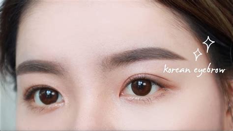 Korean Eyebrows - Lux Aesthetic