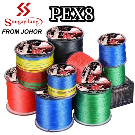 Sougayilang 100M PEX8 Super Strong 8 Strand Braided Line PE Fishing