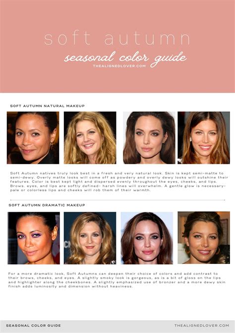 Guide To The Soft Autumn Seasonal Color Palette The Aligned Lover