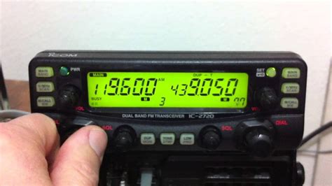 Icom Ic Dual Band Fm Transceiver Youtube