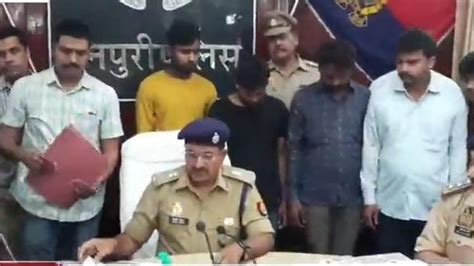 मैनपुरी पीएम आवास योजना के नाम पर ठगी करने वाले 6 ठगों को पुलिस ने