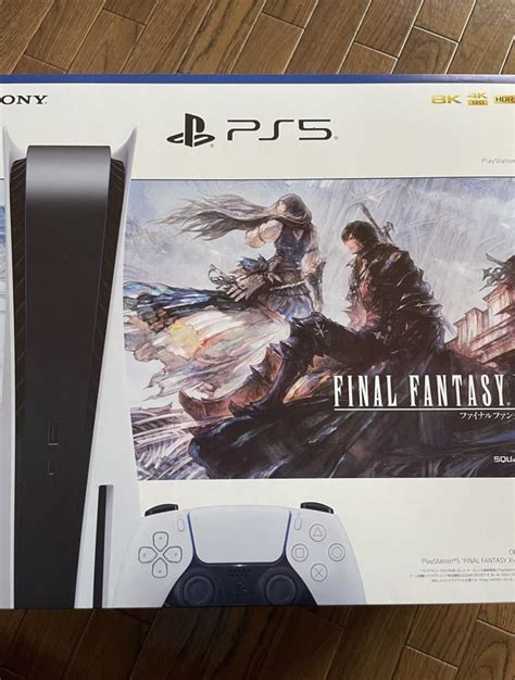 Yahoo オークション PS5 FINAL FANTASY XVI 同梱版 CFIJ 10007 フ