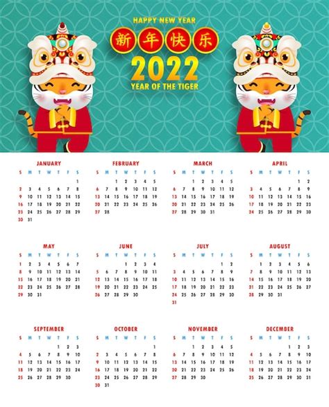 Calendario 2022 feliz año nuevo chino feliz año nuevo chino 2022 año