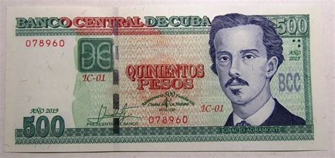 Cuba 500 Pesos 2019 Pick New 500 Aniversario Habana Unc Argcollectibles