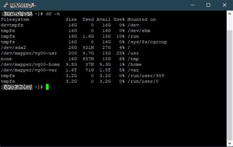 How To Increase Expand Your Filesystem In Centos