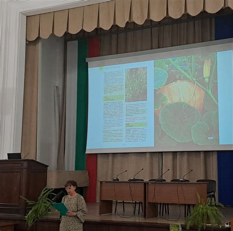 Енциклопедия разкрива лечебните свойства на растенията – Българска ...