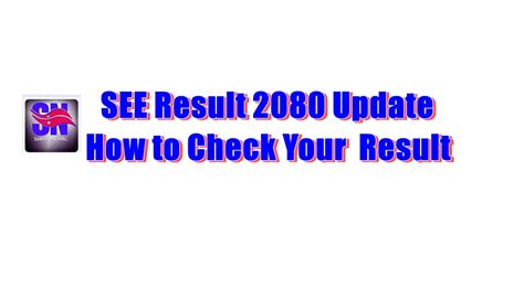 SEE Result 2080 Check Your SEE Result 2080 With Marksheet NEB Class 10