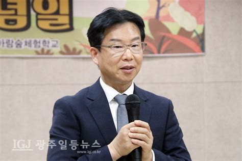 취재현장 광주광역시 광산구 여성경제인협의회 제14주년 창립기념회 소식 광산구여성경제인협의회