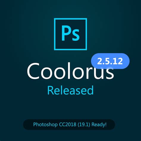 Coolorus photoshop cc 2020 - honcreative